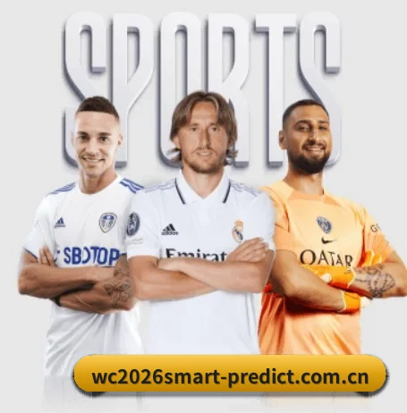 2026年FIFAWorldCup门票唯一预订入口 APP