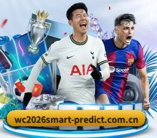 2026年FIFAWorldCup门票唯一预订入口 APP 界面
